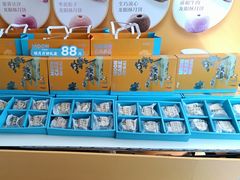 -眉州东坡(民族园店)