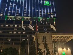 -上海虹桥西郊假日酒店