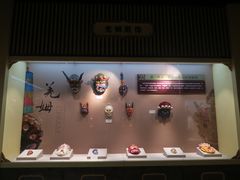 -迪庆藏族自治州博物馆