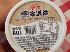 -红宝石·鲜奶小方·海派西点房(南丹店)