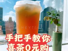 -侨美食家(体育西路店)