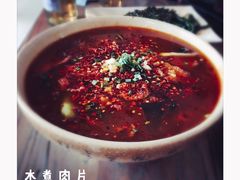 -小杨烤肉(朱雀店)