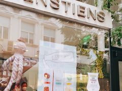 门面-TIENSTIENS将将(三里屯店)