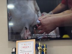 -黄连大头华烧鹅店(大良店)