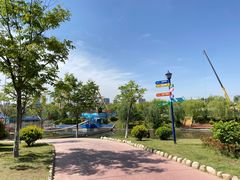 -华夏文旅海洋公园