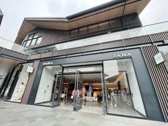 -ZARA(成都远洋太古里店)