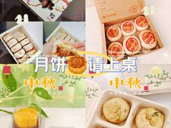 -光明邨大酒家(淮海路店)