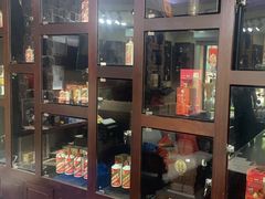 -醉真实酒批发行·茅台·五粮液·红酒寄卖回收