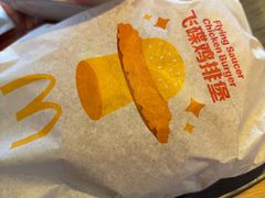 -麦当劳(团结湖店)