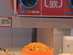 -龍歌自助小火锅(市北台东利群店)