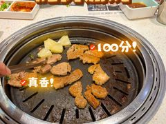 -韩香福烤肉庄园(荣成店)