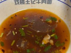 -清真-戏楼王记牛肉面