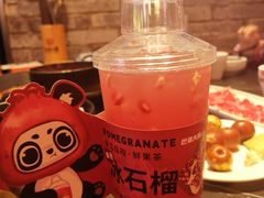 -巴蜀大将火锅(春熙店)