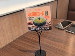 -新旺茶餐厅(鑫耀·光环live店)