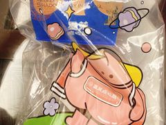 -墨茉点心局(国金街店)