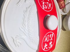 -煲大王猪肚鸡·椰子鸡火锅(红谷滩万达店)