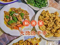 红烧肉-大隐隐于市私房菜(保和小区店)