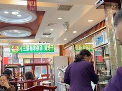 -内蒙联营烧麦 草原石榴红(护国寺店)