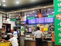 -护国寺小吃(地安门店)
