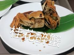 -甬妈妈湖畔里餐厅(唐山南湖旅游景区店)