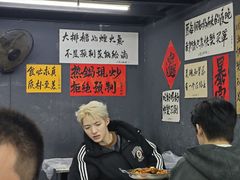 -小民大排档(江汉路店)