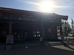 -卫鼎轩·家宴(水上公园店)