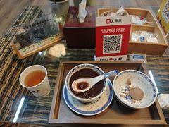 -肩颈管家·肩颈调理·经络养生(华景新城店)