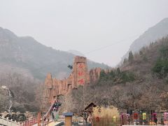 -京东石林峡风景区
