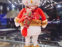 -格丽思(美好上郡店)