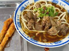 -清真-戏楼王记牛肉面