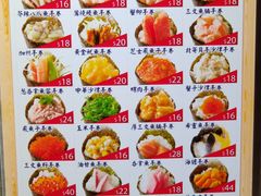 菜单-瀛風(啟田店)