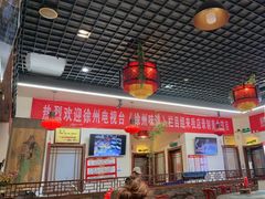 -百味地锅鸡(二店·财校分店)