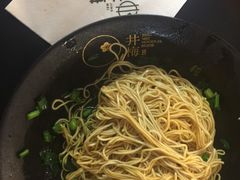 -贡梅老面馆·蟹粉面·无锡特色小吃(南长街主推店)