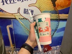 -金多鱼大排档·烤鱼·烧烤·宵夜(江南水都店)