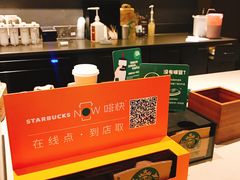 -星巴克(宝山万达店)