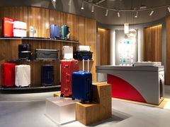 -RIMOWA(成都太古里店)