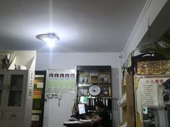 -百壬推灸馆·小儿推拿(中航华府店)