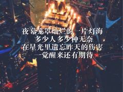-Joy酒隐(西湖店)
