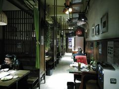 大堂-福宝漠北·牛羊肉(广埠屯店)