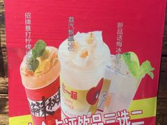 -串盟烧烤大排档·长沙美食地标(星沙店)