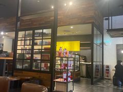 -星巴克臻选(广州东山锦轩店)