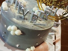 -Dark Horse·黑马蛋糕·低脂·低糖淡奶(金匙望湖大厦店)