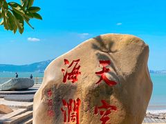 -音乐广场