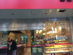 门面-苹果花园(南泉路店)