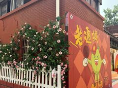 -老通城豆皮大王(吉庆街店)