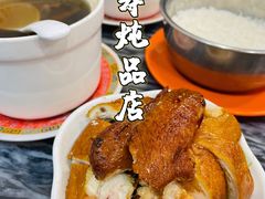 -益寿炖品店