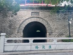 -济南大明湖景区