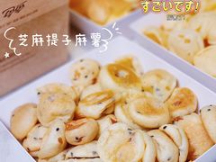 -鲍师傅糕点(八一馆店)