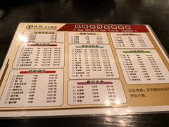 菜单-栈桥王子饭店-风味餐厅