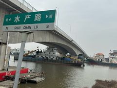 -吕四渔港